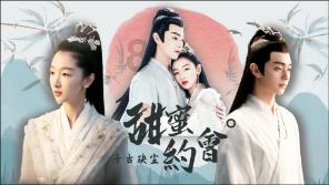 杨颖的翻身史:从“港圈嫩模”到“顶级流量”再到“烂片女王”