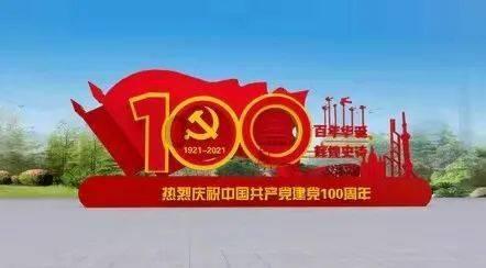 竞技游戏