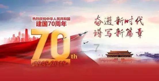 通化县茂山街道利民社区“科普宣传进社区 义诊活动暖民心”活动