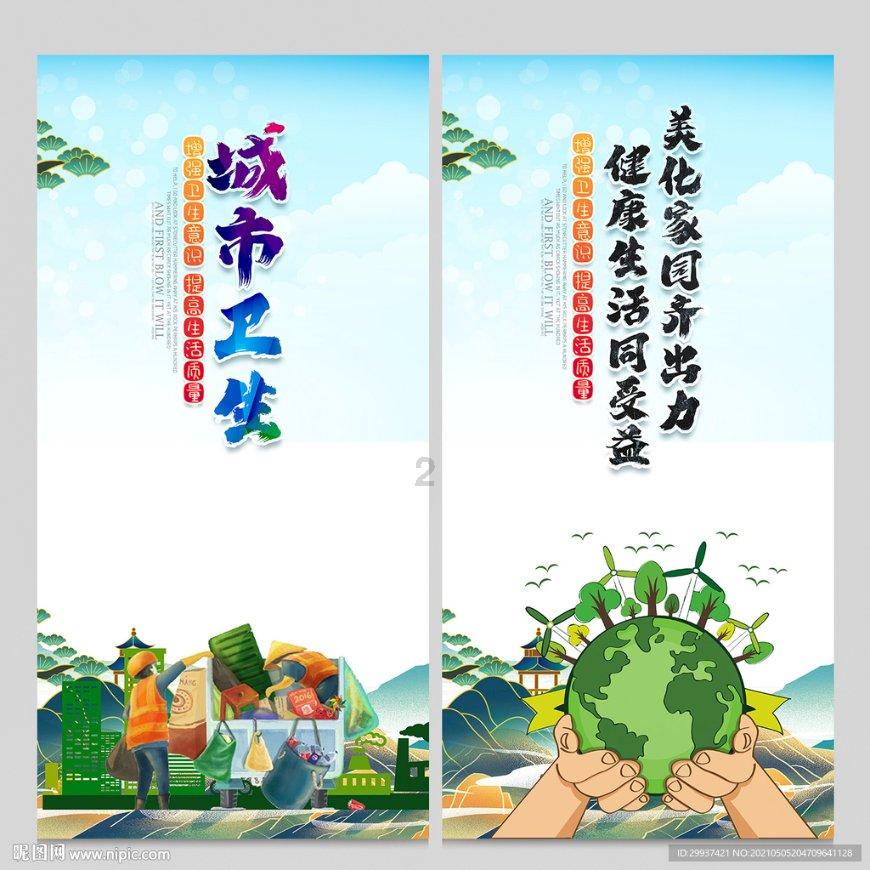 重庆百亚股份去年净利增24.58% 电商营收7.44亿元
