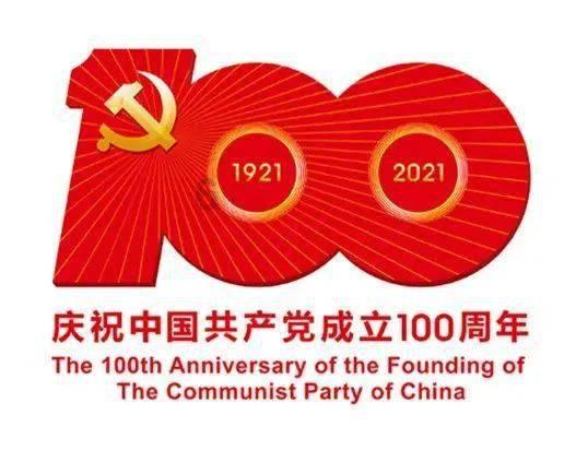 跳动的圆球