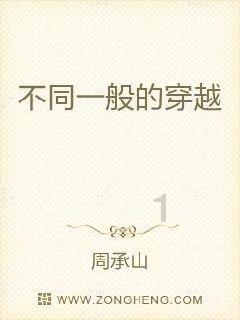 莎士比亚喜剧中最具有社会批判意义的剧作是游戏画面