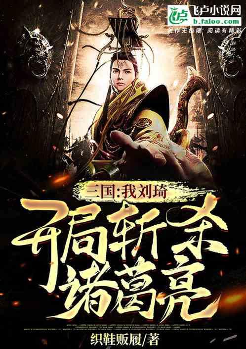 詹俊:现在不是国足换帅合适时间,足协没足够预算聘请高水平外教
