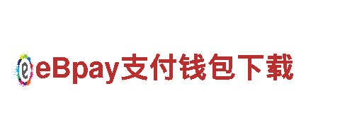 6566体育下载-世界500强企业